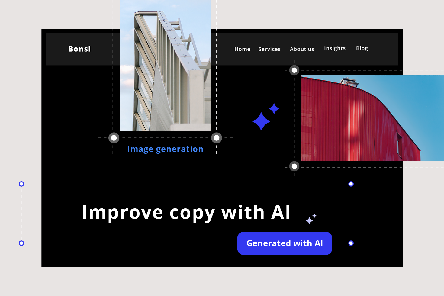 好博集团AI 定制裝備